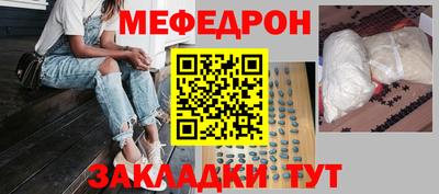 спиды Конаково