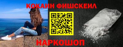 спиды Конаково