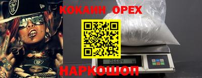 каннабис Коммунар