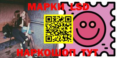 спиды Конаково