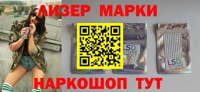 спиды Конаково