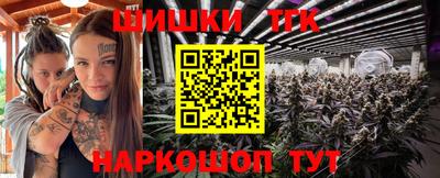 каннабис Коммунар
