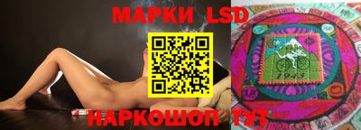 каннабис Коммунар