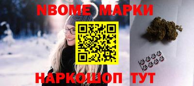 спиды Конаково