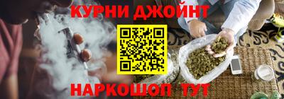 альфа пвп Вязьма