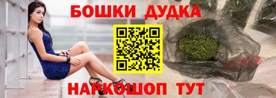 каннабис Коммунар