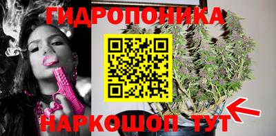 каннабис Коммунар