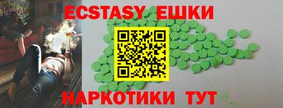 спиды Конаково