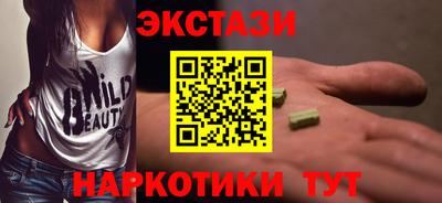 каннабис Коммунар