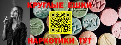 кокаин перу Вязники