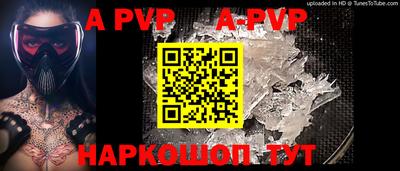 каннабис Коммунар