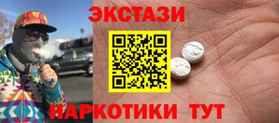 каннабис Коммунар