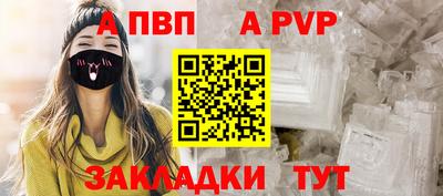 СК Краснодар