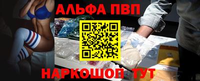 каннабис Коммунар