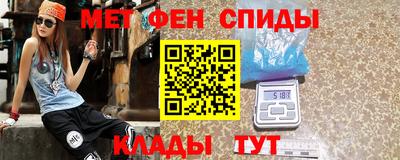 каннабис Коммунар