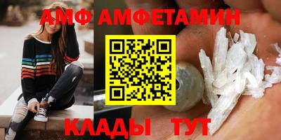 каннабис Комсомольск-на-Амуре