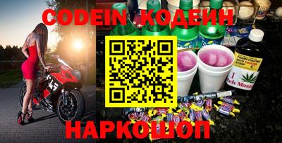 каннабис Коммунар