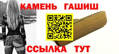 спиды Конаково