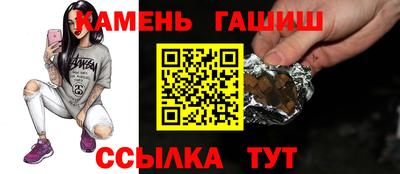 ГАЛЛЮЦИНОГЕННЫЕ ГРИБЫ Краснознаменск