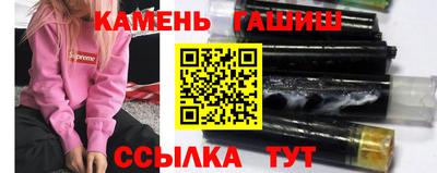 спиды Конаково
