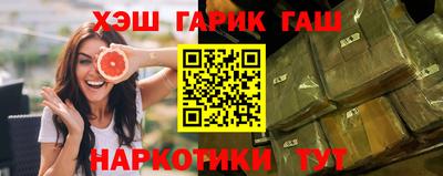 каннабис Коммунар