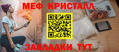 каннабис Коммунар