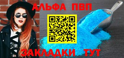 каннабис Коммунар