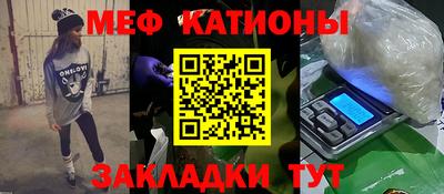 спиды Конаково