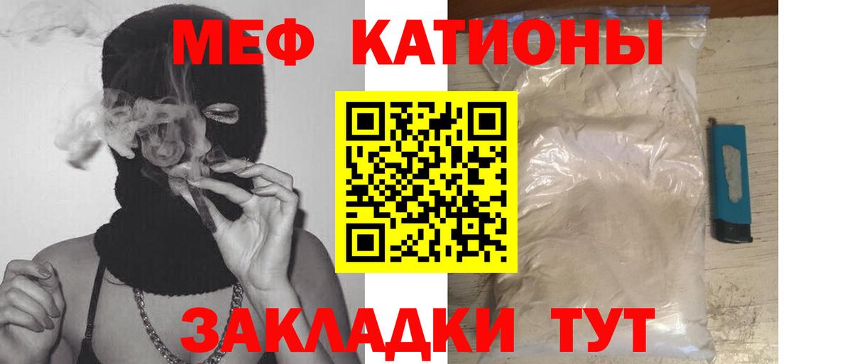 Гашиш Елабуга